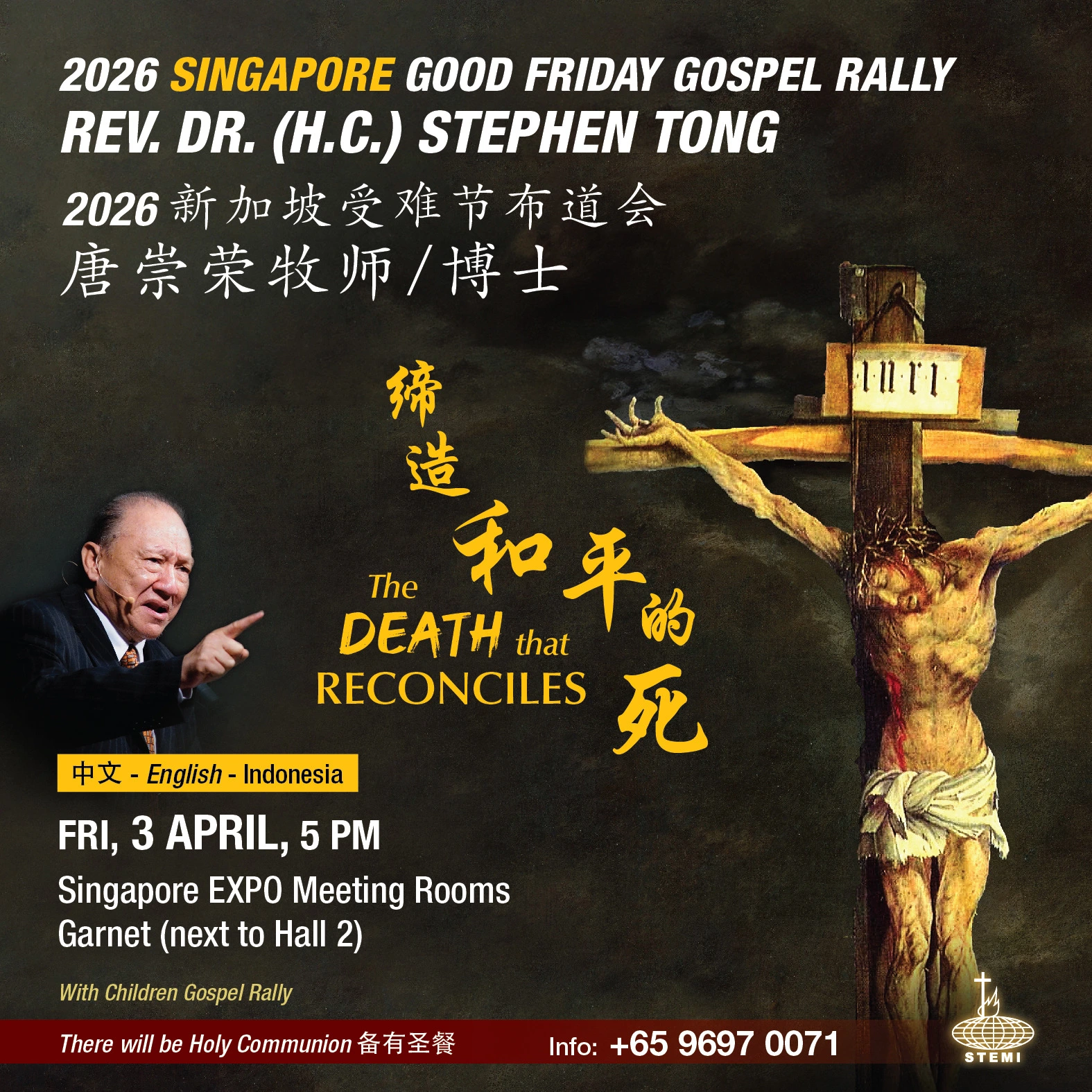 Main Brochure Singapura